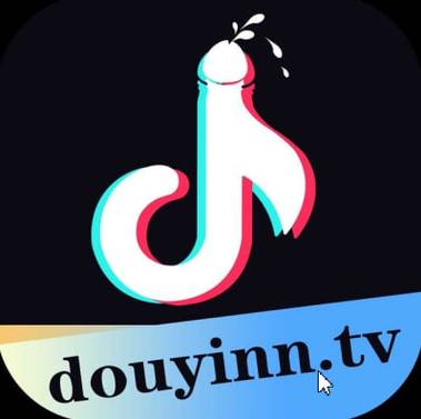 下栽