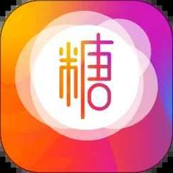 糖心App电脑破解