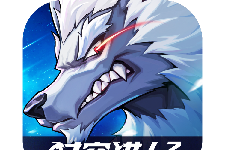 时空猎人3下载2026破解版