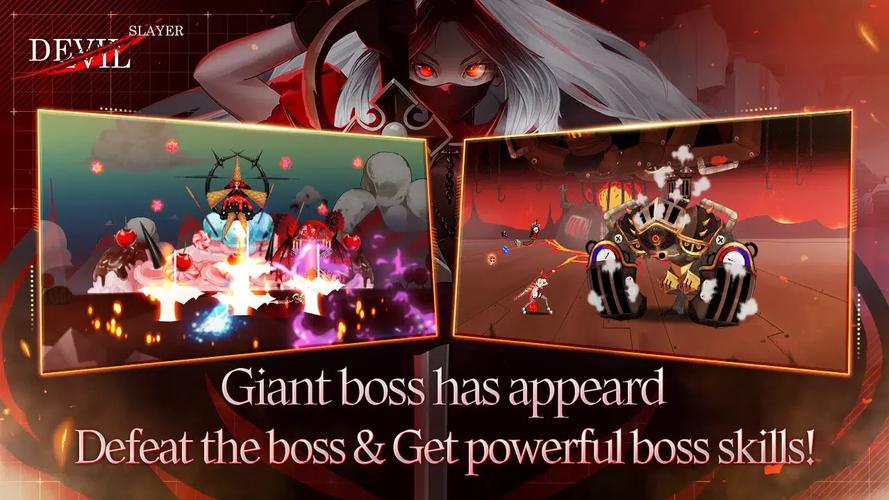 恶魔杀手