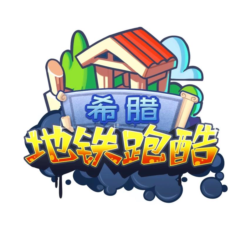 地铁跑酷破解版最新版2022