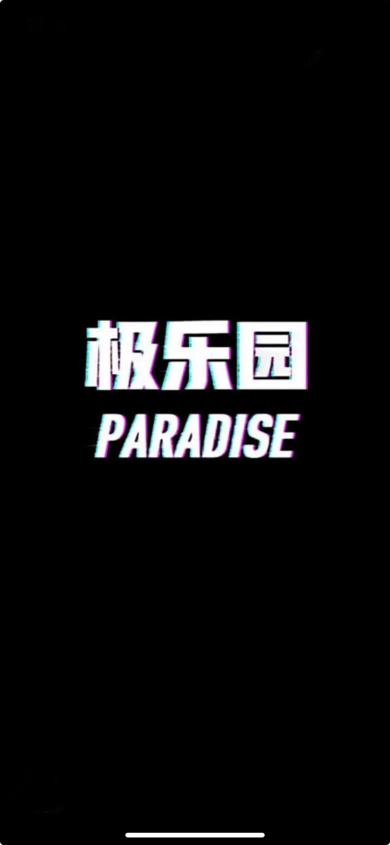 适合男生偷偷看的APP安装免广告