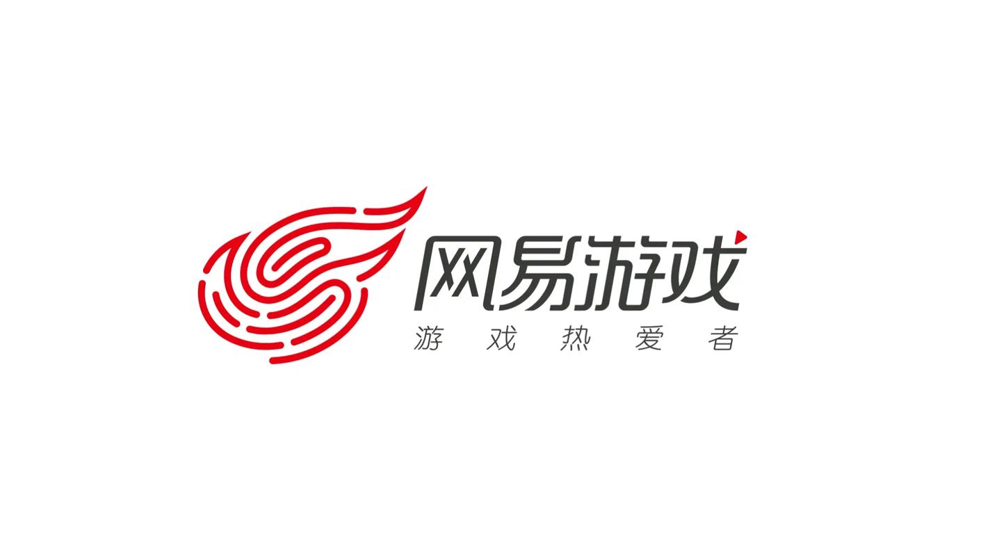 下载游戏软件的完结版