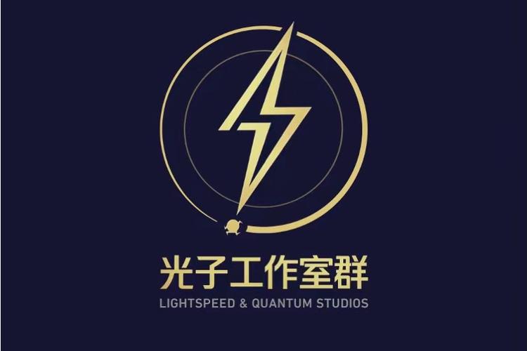 光子加速器下载