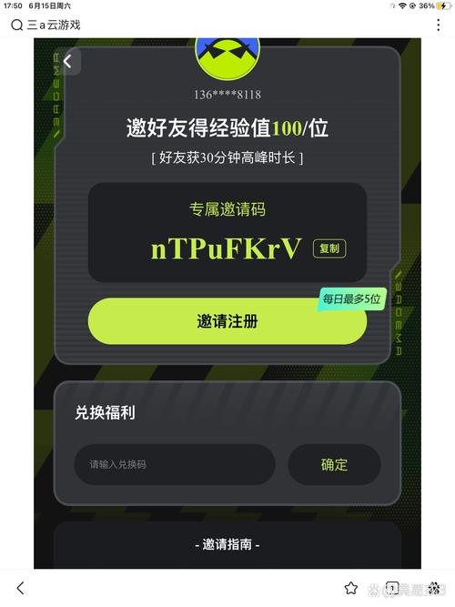 国产无人区码卡二卡三最新版本
