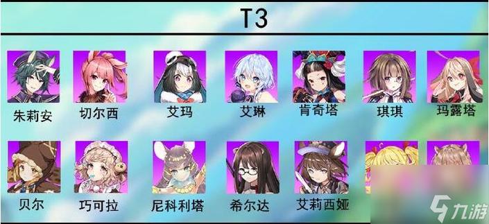 精品伊甸2022众众乐官方最新版