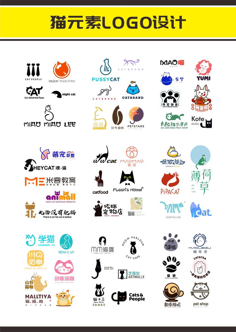 猫咪视频破解版修改版最新版