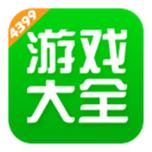 39游戏盒子官网安卓版