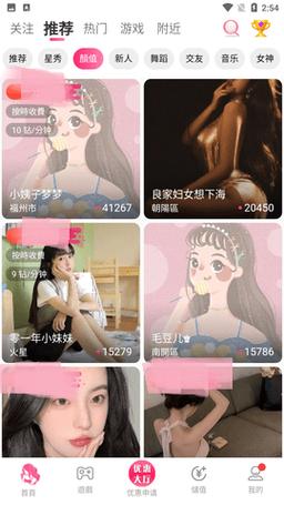 anTV官方免费无限铜钱