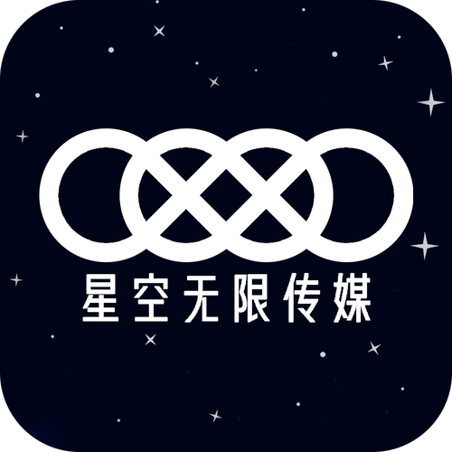 星空传媒入口音频版
