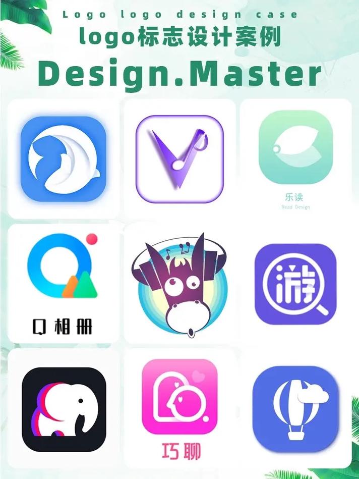 微信聊天模拟器无水印去广告