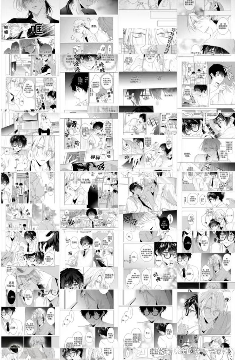 乐可广播剧在哪听去广告版