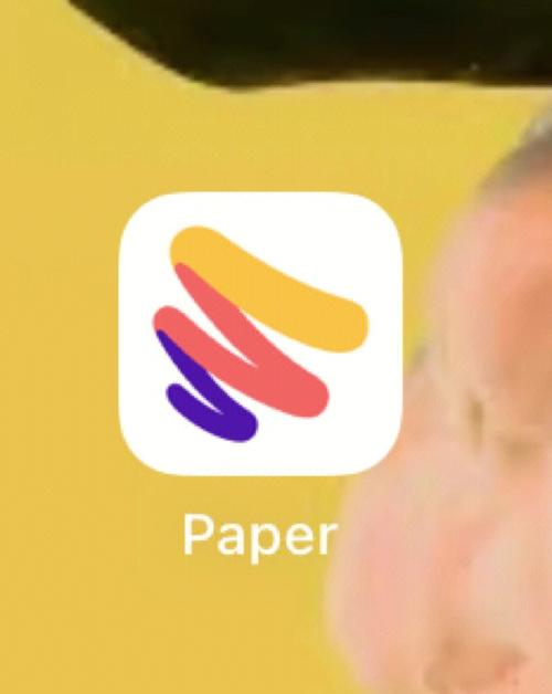 paper日志软件永久会员兑换码