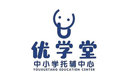优学最内购最新版
