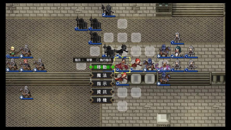 梦幻模拟战1+2