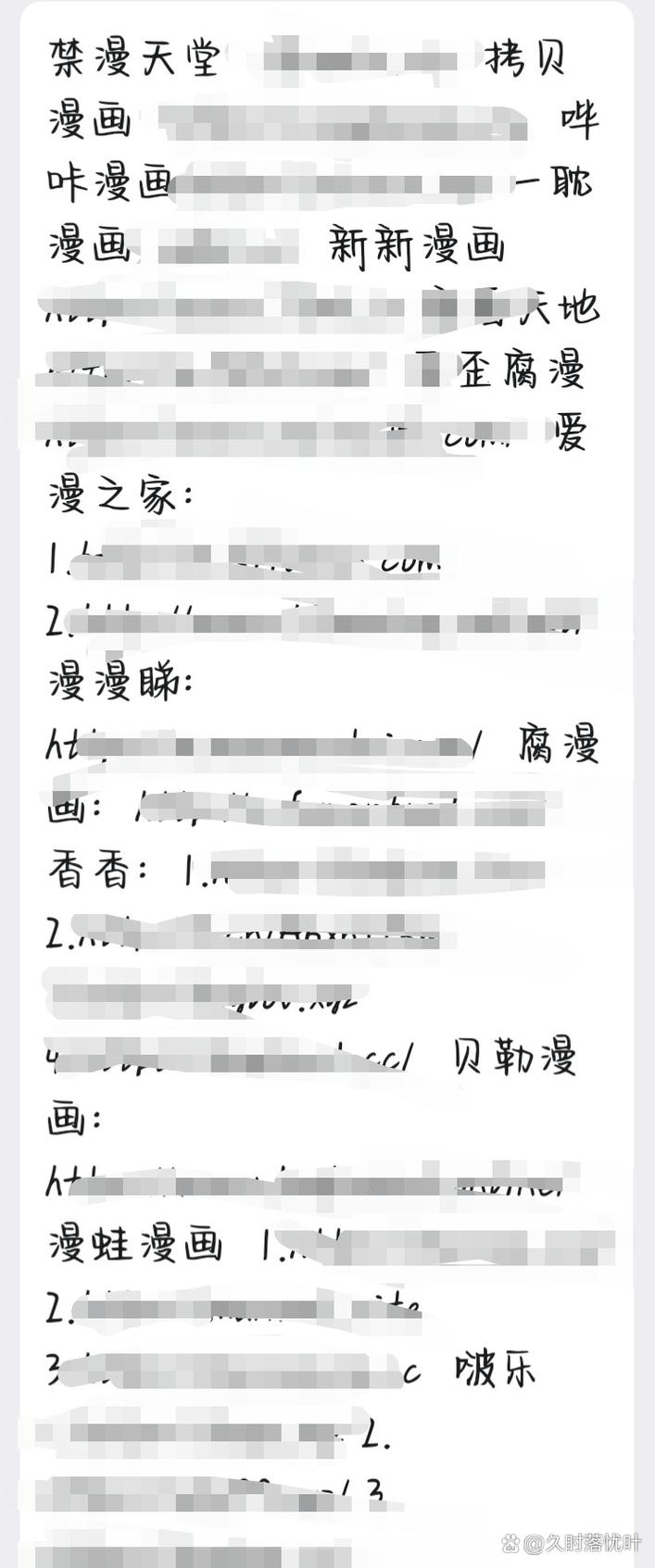 满18点从此进入a免费