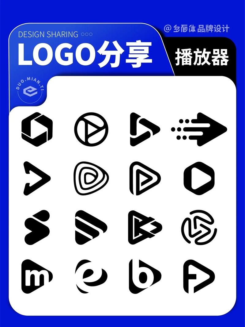 宅男播放器免费版