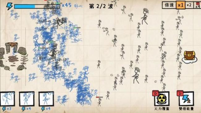 火柴人枪战最新版