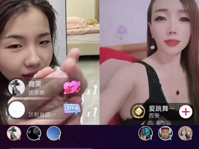 妖精直播APP最新版下载官网