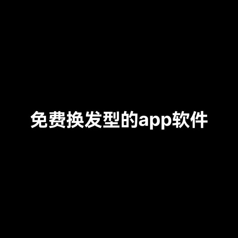 一键换头净化版