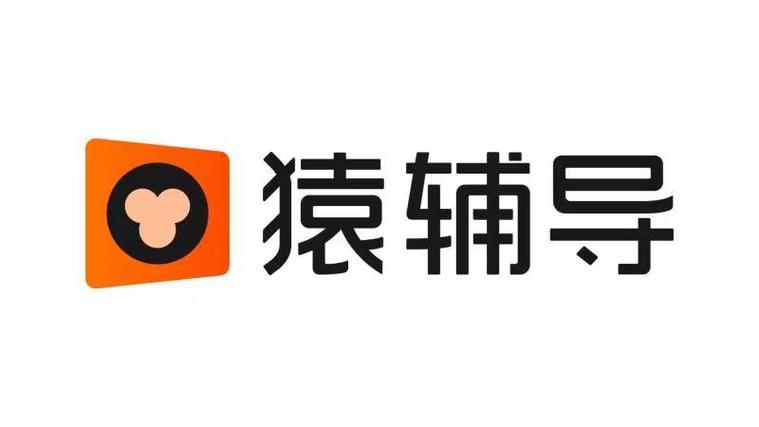 猿辅导下载2026最新版