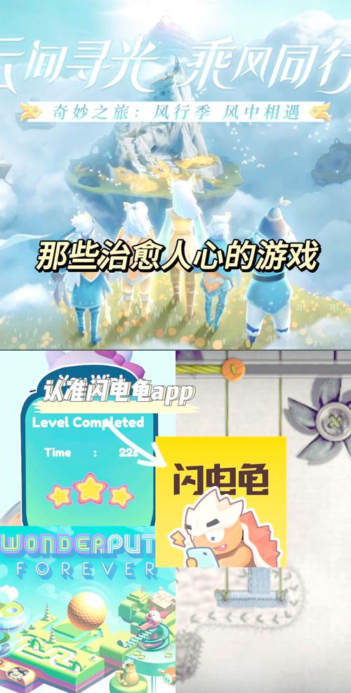 炼金术师永不升级版