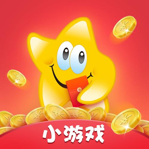 快乐小游戏下载安装免费正版