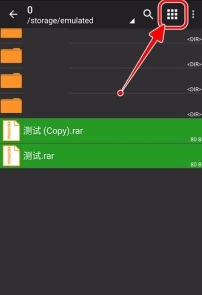 老外管理器正版绿色下载2026最新版