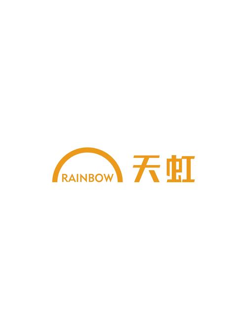 天虹下载2026官网版