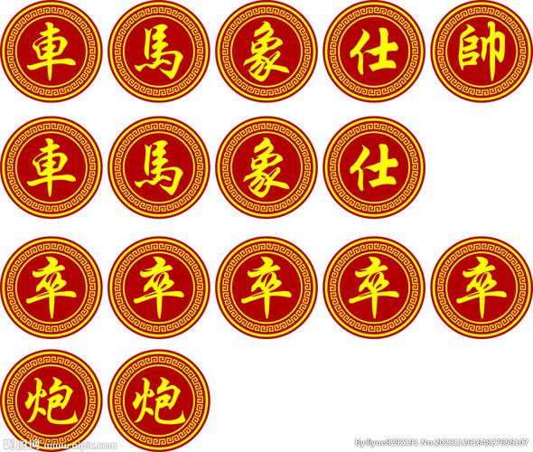 中国象棋棋谱下载去广告直装版