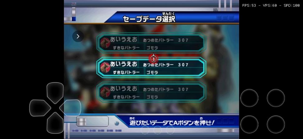 大怪兽格斗dx安卓版去广告