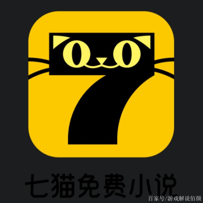 天猫免费阅读小说安装
