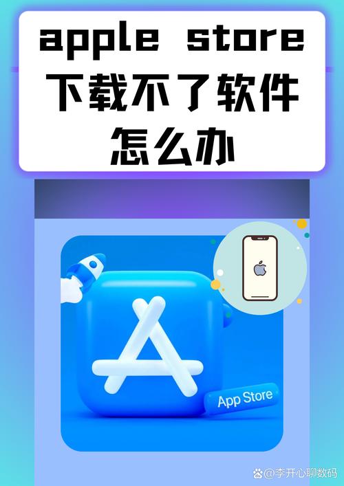 易信app最流鼻血版本