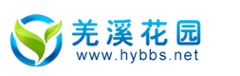 羌溪花园
