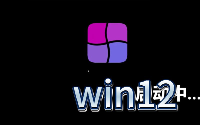 电脑桌面模拟器内购最新版