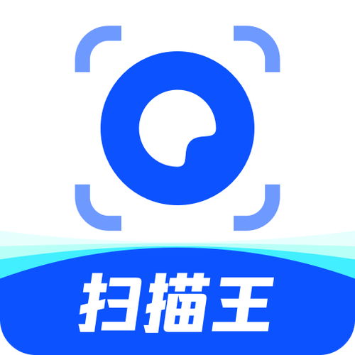 夸克扫描王免费版