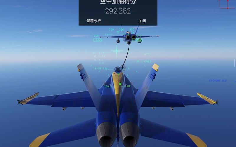 航母着陆hd最口袋版
