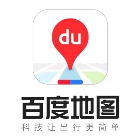 百度地图hd版官网下载