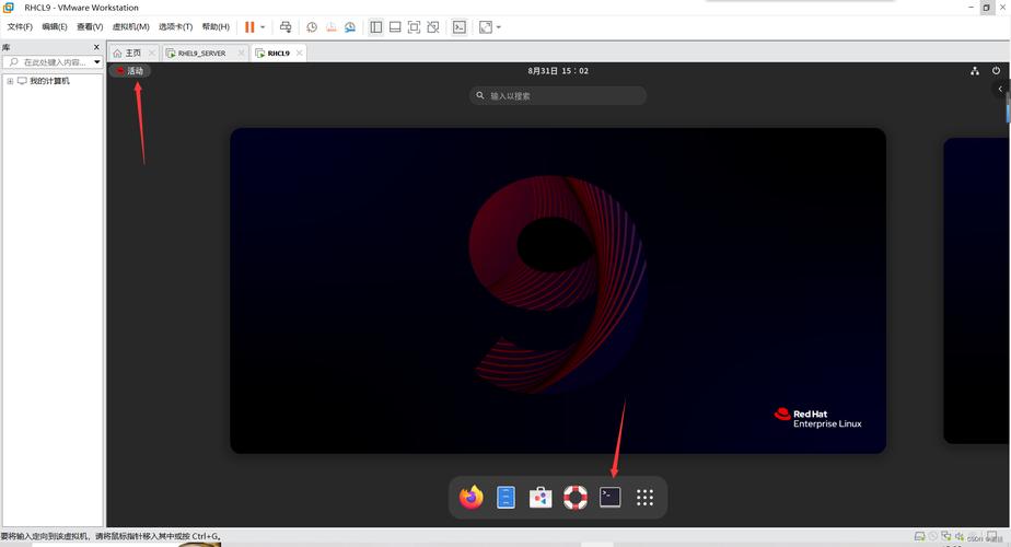 redhat linux下载
