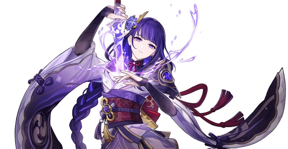 雷电将军彩色版