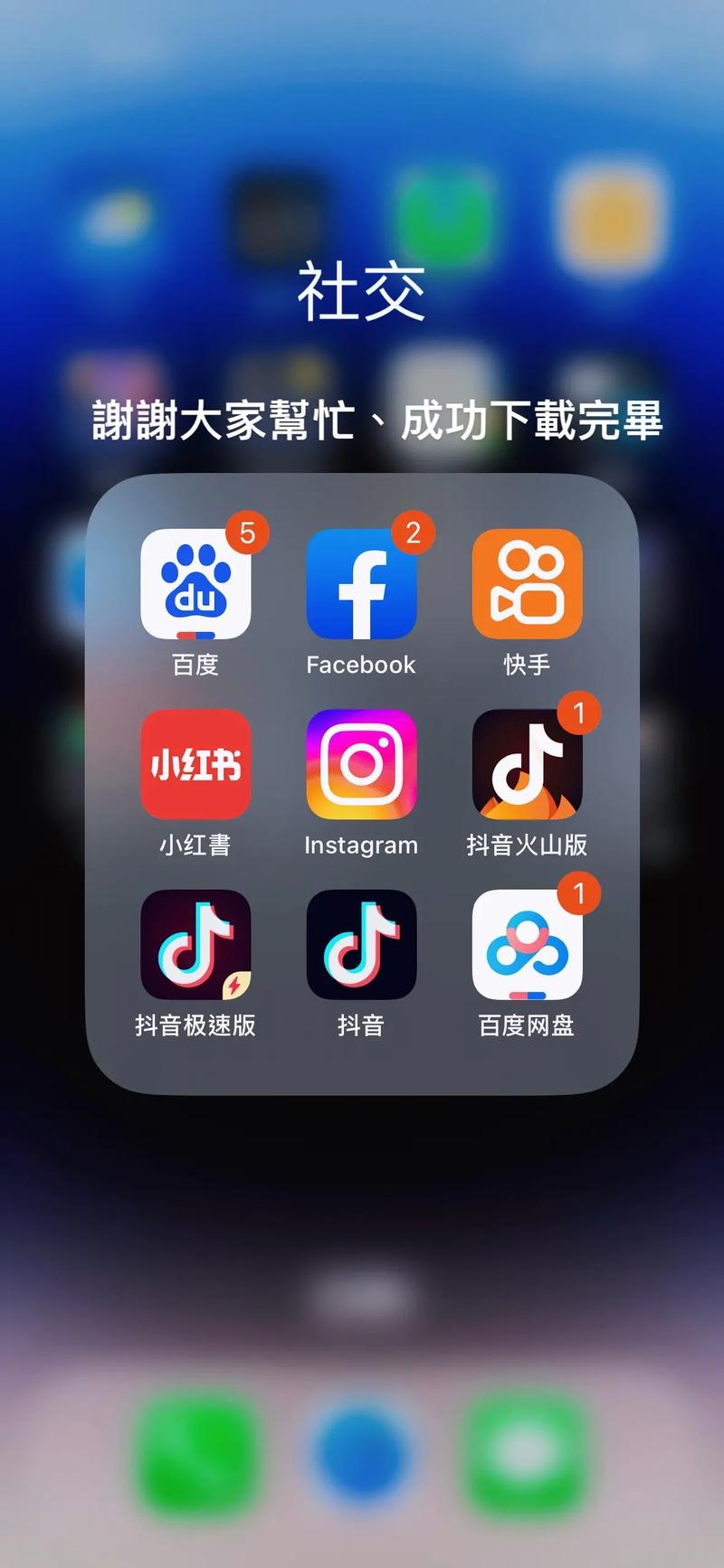 pixaloop中文版安卓精简版