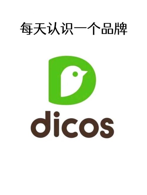 德克士官网精简版