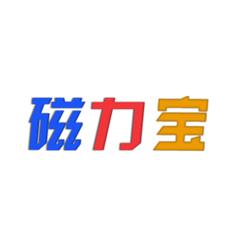 超强磁力输送带