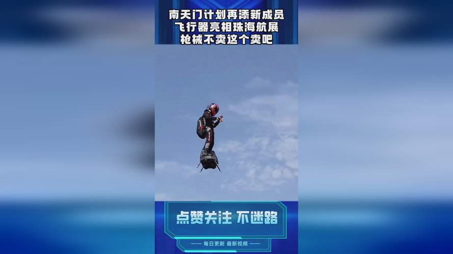 天涯pro下载