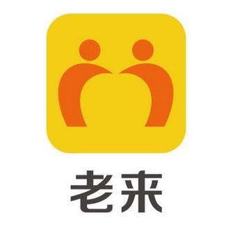 老来网追剧攻略