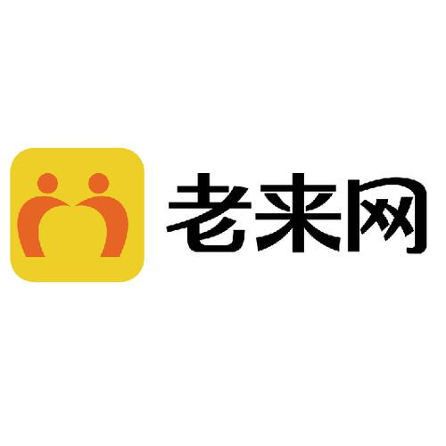 老来网追剧攻略