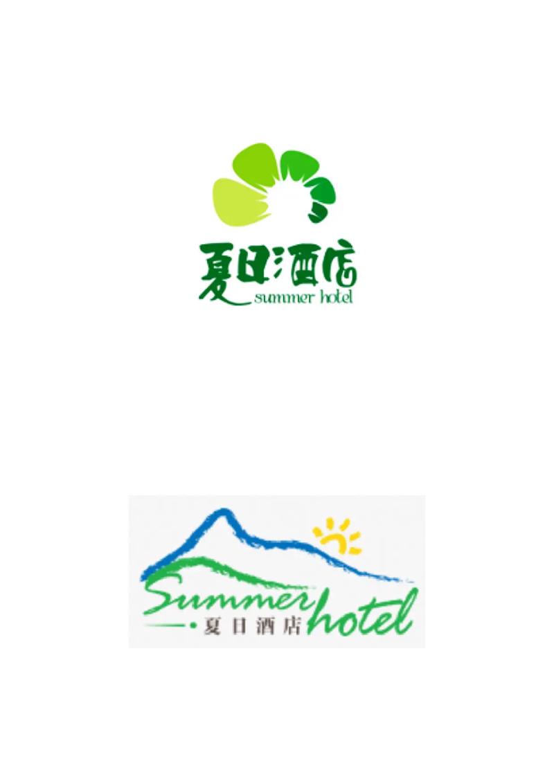我的度假村安卓直装版
