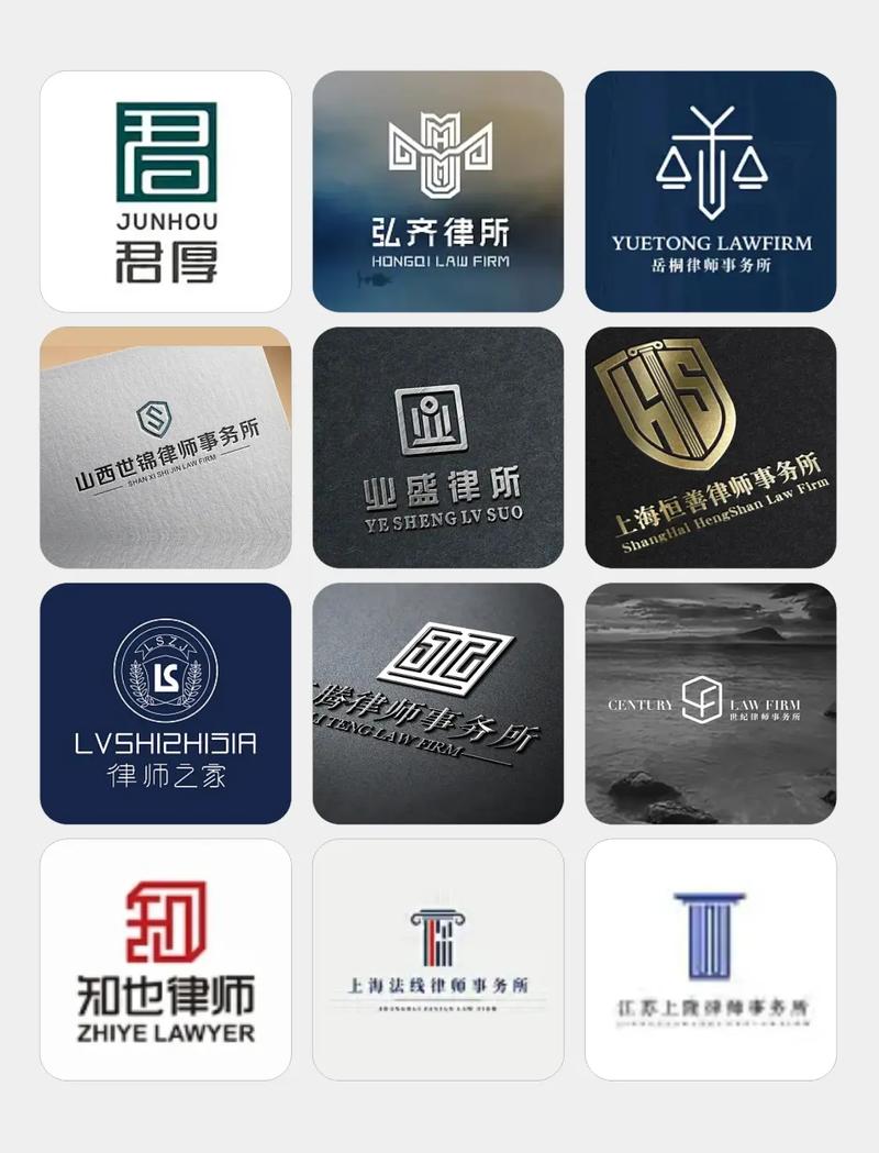 律师软件哪个最好用