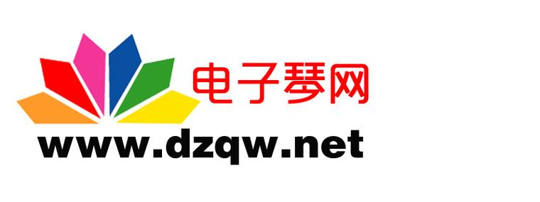电子琴谱大全app