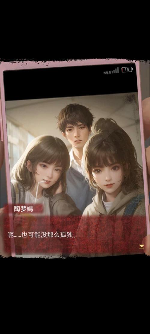 无间梦境官网版破解版最新版
